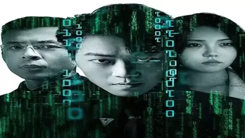 救救我老板海报