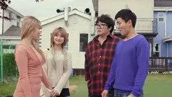 危险的表弟海报