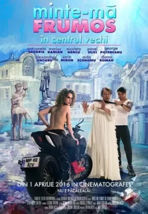 老市中心的薄荷糖海报