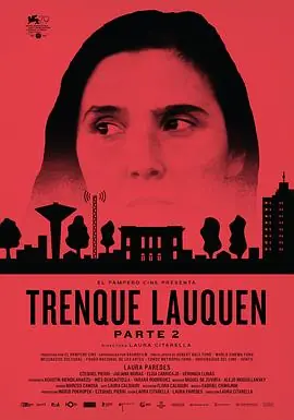迷雾中的她(下)TrenqueLauquenparteII海报