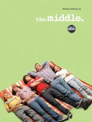 中产家庭第四季海报