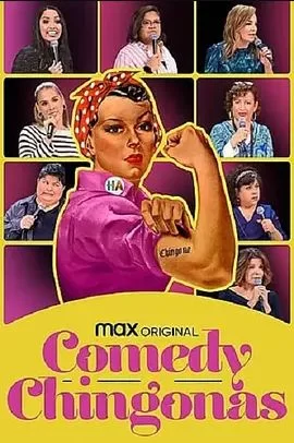 ComedyChingonas海报