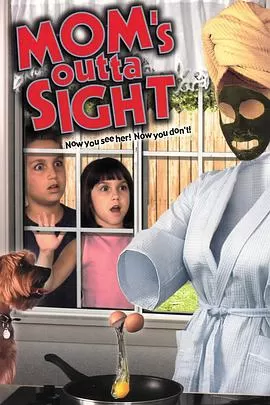 神奇魔具(原声版)海报