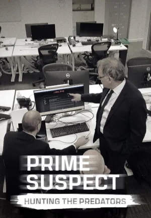 主要嫌疑人:猎杀铁血战士海报