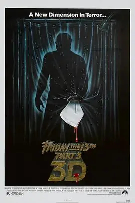 十三号星期五3海报