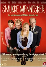 总有光明面海报