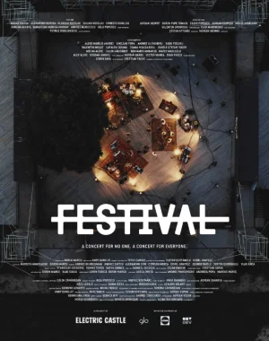 无节日:无人的音乐会海报