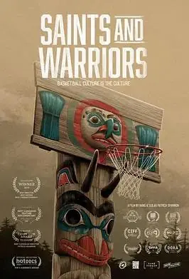 圣徒与勇士:球场复兴之路海报