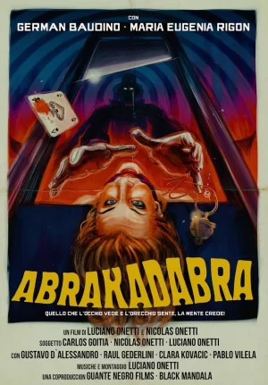 魔术师杀人事件海报