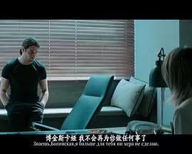 活出人生第二季海报