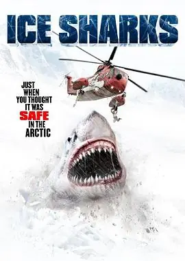 冰川鲨鱼IceSharks海报