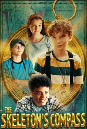 骷髅的指南针海报