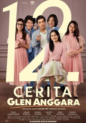 12塞里塔·格伦·安加拉海报