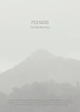 圣峰萨克罗海报