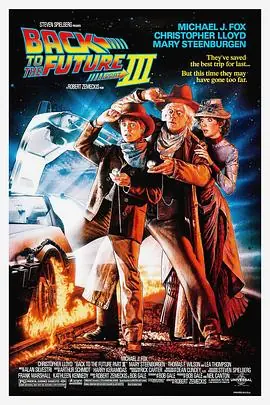 回到未来3BacktotheFuturePartIII海报