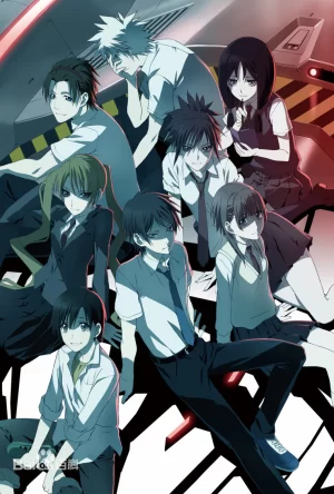 M3~索诺黑钢~海报