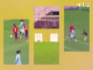 中女超联赛武汉车谷江大女足VS广东省女足20250830海报