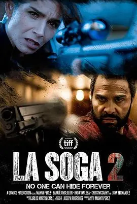 屠夫之子2LaSoga2海报