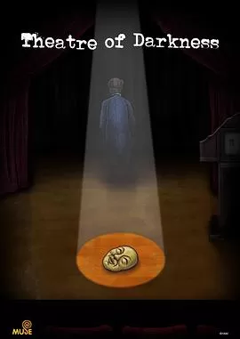 暗芝居第十季[电影解说]海报