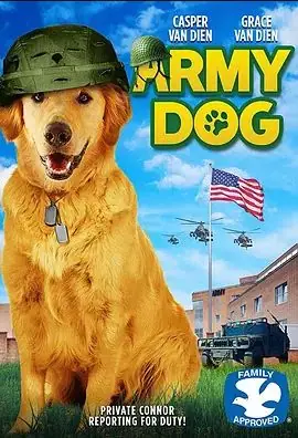 军犬海报