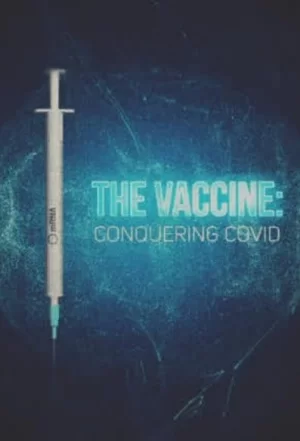 疫苗:战胜新冠病毒海报