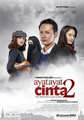 爱之篇章2Ayat-AyatCinta2海报