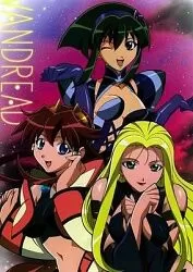 银河冒险战记胎动篇海报