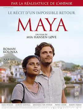 玛雅Maya海报
