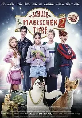 神奇动物学校2海报