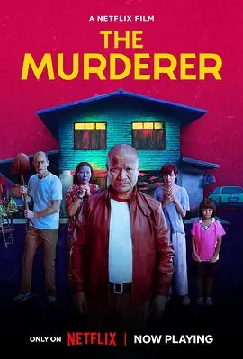 枕边嫌疑人TheMurderer海报