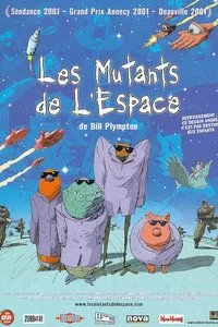 变种外星人海报