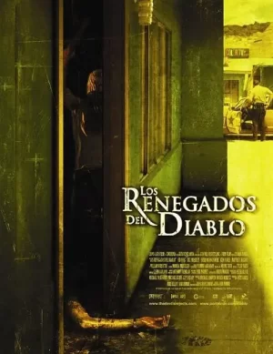 千尸屋2[电影解说]海报