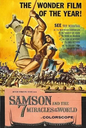 大可汗宫廷里的马其斯海报