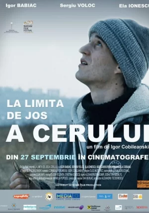 低沉的天空海报