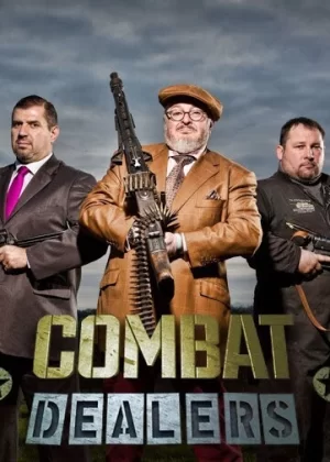 变废为宝:军废品的神奇之旅第二季海报