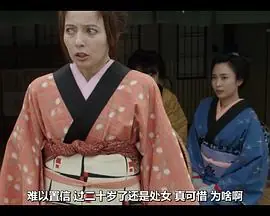 女忍者忍法贴萤火海报