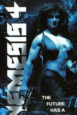 挑战未来4:死亡天使海报