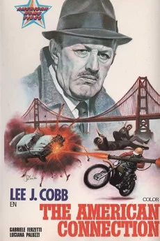 尼克·赫扎德的朋友海报