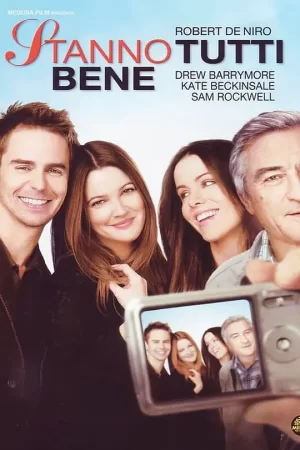 人人都很好[影视解说]海报