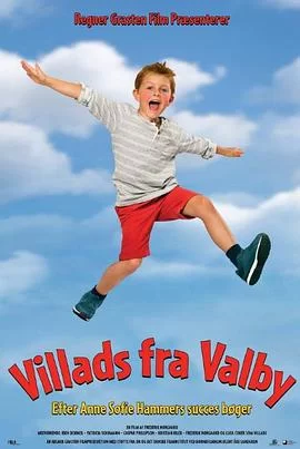 我是瓦利德海报