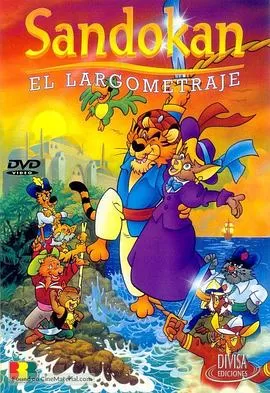 桑德坎[电影解说]海报