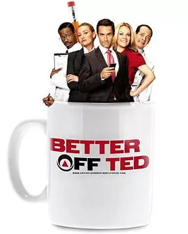 好男当自强第一季海报