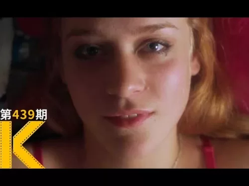 在变成男人之前,惨案发生了,真实改编<男孩别哭>看电影了没海报