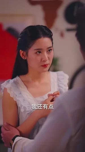 不期而遇爱上你海报