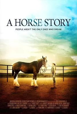 马的故事AHorseStory海报