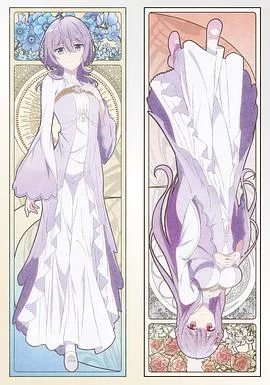 圣女因太过完美不够可爱而被废除婚约并卖到邻国海报