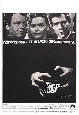 一双血手[电影解说]海报