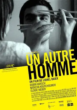 另一个男人Unautrehomme海报