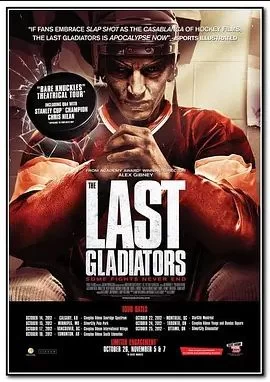 TheLastGladiators海报