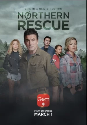 北方搜救队海报